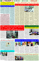 08 July 2023 Page 2 