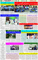 09 July 2023 Page 6 