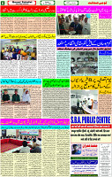 16 July-2023 page-6 