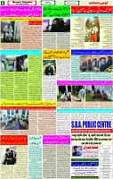 23 July-2023 page-6 