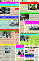 27 July- 2023 page-6 