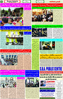 28 July- 2023 page-6 