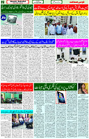 01 Aug 2023 Page 2 
