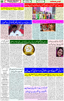 01 Aug 2023 Page 6 