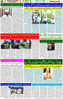 02 Aug 2023 Page 2 