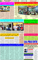 02 August - 2023 page-6 