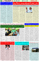 04 Aug 2023 Page 2
