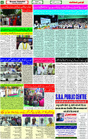 28 August- 2023 page-6 