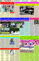 30 August- 2023 page-2 