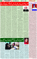 30 Aug 2023 Page 4 