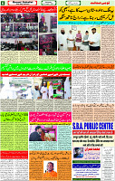 30 August- 2023 page-6 