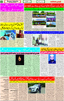 02 Sep- 2023  Page-2 