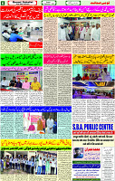 03 Sep- 2023 Page-6 