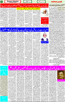04 Sep- 2023 Page-4 