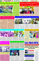 05 Sep- 2023 Page-6 