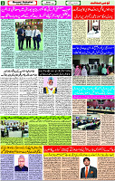 11 Sep- 2023  Page-2 