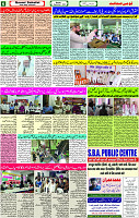 11 Sep- 2023 Page-6 