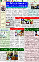 12 Sep 2023 Page 8 
