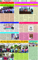 13 Sep- 2023  Page-2 