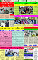 13 Sep- 2023 Page-6 