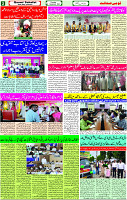 14 Sep- 2023  Page-2 
