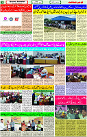15 Sep- 2023  Page-2 