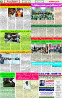 15 Sep- 2023 Page-6 