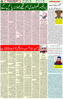 01 Oct 2023 Page 4 