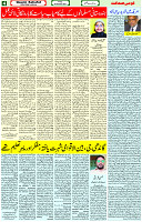 06 Oct 2023 Page 4