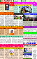 06 Oct- 2023 Page- 6 