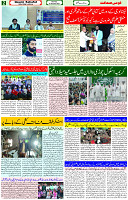 07 Oct 2023 Page 2 