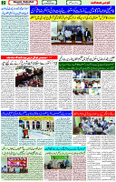 09 Oct 2023 Page 2 