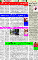 10 Oct- 2023 Page- 4 