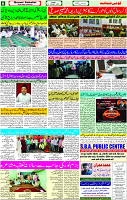 10 Oct- 2023 Page- 6 