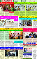 11 Oct- 2023 Page- 6 