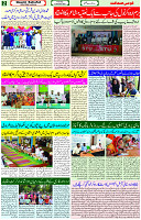 12 Oct 2023 Page 2 