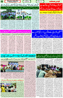 13 Oct 2023 Page 2 
