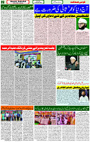 14 Oct 2023 Page 2 
