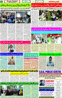 14 Oct- 2023 Page- 6 