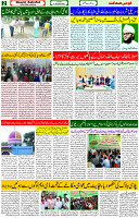 17 Ot 2023 Page 2 