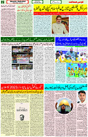 18 Oct 2023 Page 2 
