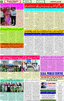 18 Oct- 2023 Page- 6 