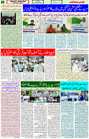 19 Oct 2023 Page 2 