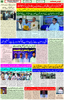 23 Oct 2023 Page 2 