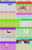 26 Oct- 2023  Page-2 