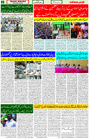 27 Oct 2023 Page 2 
