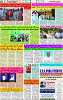 27 Oct- 2023 Page- 6