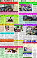 28 Oct- 2023 Page- 6 