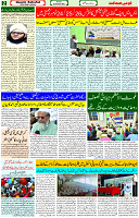 29 Oct 2023 Page 2 