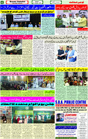 30 Oct- 2023 Page- 6 